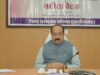 उप मुख्यमंत्री अरुण साव आज बेमेतरा प्रवास पर रहेंगे, सेवा संकल्प अभियान की करेंगे समीक्षा