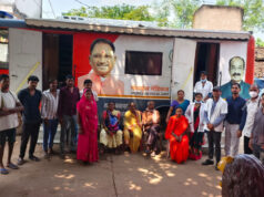 विशेष लेख : सेवा संकल्प अभियान: दूरियां घटीं, स्वास्थ्य सेवाओं की पहुंच बढ़ी: मोबाइल मेडिकल यूनिटों से 4.66 लाख से अधिक मरीज लाभान्वित