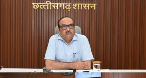मुख्य सचिव की अध्यक्षता में पीएफआईसी की बैठक संपन्न