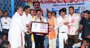 वर्षों पुरानी मांग हुई पूरी, राजपत्र लेकर गांव पहुंचे उप मुख्यमंत्री विजय शर्मा, चंदनपुर को मिली नई पहचान