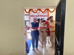 डीजी जेल हिमांशु गुप्ता के कर कमलों से केंद्रीय जेल, रायपुर में छत्तीसगढ़ राज्य की प्रथम महिला खुली जेल (वीमेन ओ.सी.आई.) का शुभारंभ