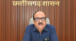 मुख्य सचिव ने विभागीय सचिवों को समयबद्ध कार्ययोजना बनाकर कार्य करने के दिए निर्देश