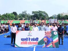 छत्तीसगढ़ हॉकी लीग : चयन ट्रायल के पहले दिन 223 खिलाड़ी उतरे मैदान पर, उप मुख्यमंत्री अरुण साव ने खिलाड़ियों से की मुलाकात