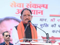 नशामुक्त और स्वस्थ छत्तीसगढ़ से ही बनेगा विकसित छत्तीसगढ़ : मुख्यमंत्री विष्णु देव साय