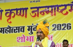मुंगेली में यादव समाज की भव्य शोभा यात्रा में गूंजा जय यादव-जय माधव का नारा, केंद्रीय मंत्री तोखन साहू ने रामगढ़ भवन के लिए 10 लाख की घोषणा की