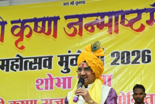 मुंगेली में यादव समाज की भव्य शोभा यात्रा में गूंजा जय यादव-जय माधव का नारा, केंद्रीय मंत्री तोखन साहू ने रामगढ़ भवन के लिए 10 लाख की घोषणा की
