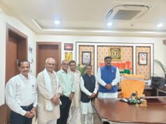 महिला शिक्षकों की आवाज बनेगा महासमुंद सम्मेलन, 19-20 सितंबर को जुटेगी प्रदेशभर की मातृशक्ति