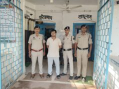 शासकीय उचित मूल्य दुकानों में चोरी का बड़ा खुलासा: चावल-शक्कर की चोरी कर गोदाम में खपाने वाले गिरोह पर पथरिया पुलिस का शिकंजा, 9 आरोपियों के बाद फरार आरोपी आयुष साहू गिरफ्तार—चोरी का माल रखने में निभाई थी अहम भूमिका, न्यायिक रिमांड पर भेजा गया जेल