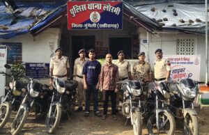 लोरमी में बाइक चोरों पर पुलिस का ताबड़तोड़ वार, 26 घंटे में खुला चोरी का राज; 2 आरोपी गिरफ्तार, 6 चोरी की मोटरसाइकिलें बरामद