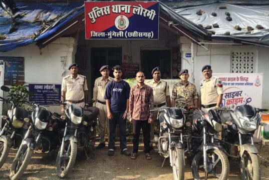 लोरमी में बाइक चोरों पर पुलिस का ताबड़तोड़ वार, 26 घंटे में खुला चोरी का राज; 2 आरोपी गिरफ्तार, 6 चोरी की मोटरसाइकिलें बरामद