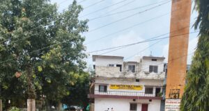 दीनदयाल कालोनी मंगला में आवासीय भवन पर व्यवसायिक उपयोग करने पर सहायक अभियंता ने एक हफ्ते के अंदर स्कूल बंद करने new embition public school को जारी किया नोटिश