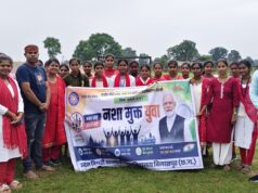 अनजान लिंक APK फाइल और OTP न बताये न खोले श्रीराम सेवा समिति लोरमी कर रही हैं लोगों को जागरूक युवाओं को नशे से दूर रहने की सलाह