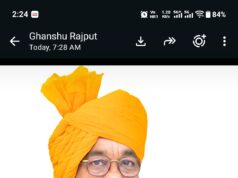 उपमुख्यमंत्री अरुण साव आज रहेगें लोरमी दौरे में विभिन्न कार्यक्रमों में शामिल होगे