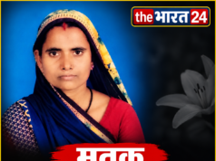 रतनपुर के मातृका नर्सिंग होम में महिला की संदिग्ध मौत का मामला, चार डॉक्टरों ने 85 मिनट तक किया पोस्टमार्टम, फिर भी मौत का कारण स्पष्ट नहीं; FSL रिपोर्ट का इंतजार