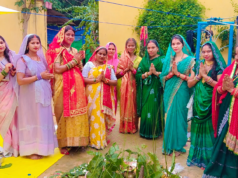 संतान की लंबी उम्र और सुख-समृद्धि की कामना लेकर महिलाओं ने किया हलषष्ठी पूजन, चांदनी चौक शुक्लाखार में दिखी आस्था
