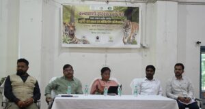 बस्तर में पहली बार संभाग स्तरीय टाइगर प्रोटेक्शन कार्यशाला का आयोजन