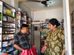 औषधि विभाग द्वारा 06 मेडिकल स्टोर्स में की गई सघन जांच दो मेडिकल स्टोर्स को कारण बताओ नोटिस की कार्रवाई