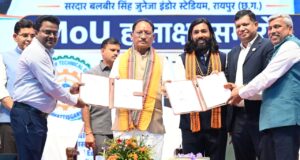 युवाओं को उद्योगों की जरूरतों के अनुरूप मिलेगा प्रशिक्षण, रोजगार के खुलेंगे नए अवसर