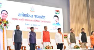 साइबर अपराधों से सुरक्षा के लिए जनभागीदारी जरूरी, साइबर जागरूकता को जनआंदोलन बनाना होगा : मुख्यमंत्री विष्णु देव साय