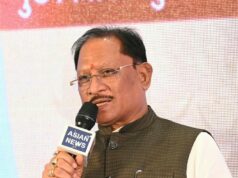 प्रधानमंत्री श्री नरेन्द्र मोदी के नेतृत्व में साकार हो रहा सशक्त और विकसित भारत का सपना : मुख्यमंत्री विष्णु देव साय
