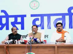 मुख्यमंत्री श्री विष्णु देव साय और उप मुख्यमंत्री श्री अरुण साव ने कैबिनेट की बैठक में लिए गए निर्णयों की जानकारी दी