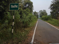 मुख्यमंत्री विष्णु देव साय के नेतृत्व में जशपुर के सीमावर्ती गांवों में सड़क संपर्क को मिल रही मजबूती
