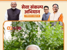 सेवा संकल्प अभियान : सेवा की कहानी: महिलाओं की जरूरतों के अनुरूप बना आशियाना, हिमालयन हाइट्स में नीता मेहता को मिला सुकून और सुविधाओं से भरपूर घर’