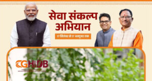 सेवा संकल्प अभियान : सेवा की कहानी: महिलाओं की जरूरतों के अनुरूप बना आशियाना, हिमालयन हाइट्स में नीता मेहता को मिला सुकून और सुविधाओं से भरपूर घर’