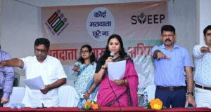 सारंगढ़ के महाविद्यालय में गुंजा ‘कोई मतदाता छूटे ना’ का संदेश