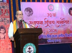 डिजिटल माध्यमों से छत्तीसगढ़ की लोककलाओं को दुनिया तक पहुंचाएं- राज्यपाल रमेन डेका