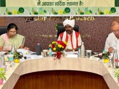 समिति प्रबंधकों और फड़मुंशियों को मिलेगी 2-2 लाख रुपए की सामाजिक सुरक्षा बीमा