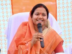 मंत्री लक्ष्मी राजवाड़े की पहल से भटगांव विधानसभा में 6.97 करोड़ रुपये के सड़क-पुल कार्यों को मिली स्वीकृति