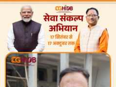 सेवा संकल्प अभियान : सेवा की कहानी: हाउसिंग बोर्ड के कमर्शियल कॉम्प्लेक्स में भैरव कुमार संतवानी को मिला कारोबार बढ़ाने का नया अवसर