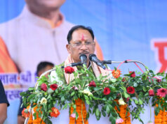 किसानों की समृद्धि, सुशासन और जनसेवा हमारी सरकार की प्राथमिकता: मुख्यमंत्री विष्णु देव साय