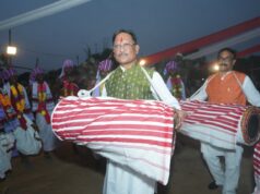 आदिवासी समाज का इतिहास गौरवशाली: मुख्यमंत्री विष्णुदेव साय