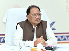 मुख्यमंत्री विष्णु देव साय के नेतृत्व में जशपुर में सिंचाई सुविधाओं का विस्तार, किसानों को मिलेगी बड़ी सौगात’