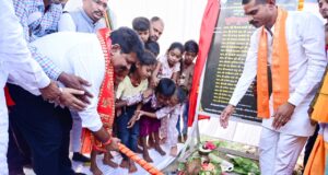 उप मुख्यमंत्री विजय शर्मा ने तीन गांवों में 1.55 करोड़ रुपए के गौरव पथ निर्माण का किया भूमिपूजन’