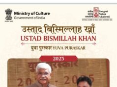 छत्तीसगढ़ की कला प्रतिभाओं ने राष्ट्रीय मंच पर लहराया परचम, केंद्रीय मंत्री श्री गजेन्द्र सिंह शेखावत ने जशपुर के डॉ. आनन्द पाण्डेय और सारंगढ़ के श्री घनश्याम साहू को किया सम्मानित