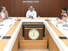 मुख्य सचिवों के राष्ट्रीय सम्मेलन की तैयारियों को लेकर छत्तीसगढ़ में उच्च स्तरीय बैठक संपन्न