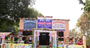 फार्मर प्रोड्यूसर कंपनियों के माध्यम से कृषि सखी एवं पशु सखी की आजीविका को मिल रहा बढ़ावा