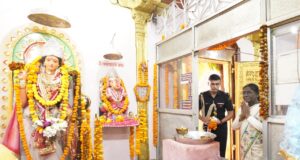 राष्ट्रपति श्रीमती द्रौपदी मुर्मू ने माँ दंतेश्वरी की पूजा-अर्चना कर देशवासियों की सुख-समृद्धि और खुशहाली की कामना की