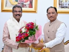 मुख्यमंत्री श्री विष्णु देव साय से सांसद श्री धर्मेंद्र प्रधान ने की शिष्टाचार भेंट