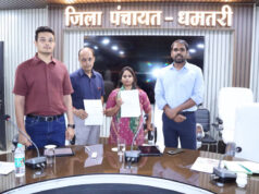 आईटीआई मेघा और सद्भाव रिन्यूएबल्स लिमिटेड के बीच कौशल प्रशिक्षण के लिए एमओयू