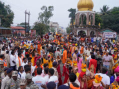 बस्तर दशहरा का समापन राजमहल परिसर में हर्ष फायरिंग और कलश यात्रा के साथ माता मावली को दी गई आत्मीय विदाई