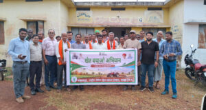 खेत बचाओ अभियान-2026 के अंतर्गत ग्राम जनता में कृषक-वैज्ञानिक संवाद आयोजित