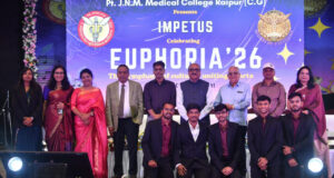 चिकित्सा महाविद्यालय के वार्षिक उत्सव ‘इम्पेटस-2026’ में उपलब्धियों का लेखा-जोखा प्रस्तुत, मुख्य सचिव श्री विकासशील ने विद्यार्थियों को दिया सफलता का मंत्र