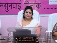 महिला आयोग की जनसुनवाई में 30 प्रकरणों पर हुई सुनवाई, 10 नस्तीबद्ध