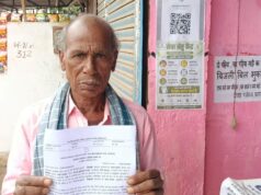 सेवा सेतु पोर्टल से आसान हुई जाति प्रमाण पत्र की राह, दिनेश्वरी नेताम को मिला गोंड जनजाति का प्रमाण पत्र