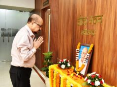 राज्यपाल श्री डेका ने सरदार वल्लभ भाई पटेल की जयंती पर उन्हें किया नमन