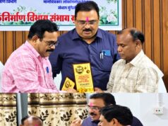 सेवानिवृत्ति के दिन ही पेंशन प्रकरण सौंपकर लोक निर्माण विभाग मुंगेली ने पेश की कार्यकुशलता की मिसाल